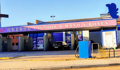 Foto 168汽车美容中心 · CENTRO LAVADO A MANO